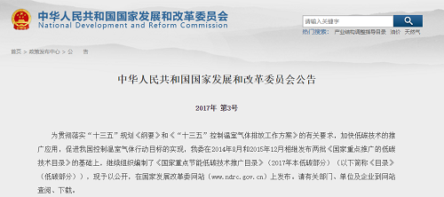 XGN99開(kāi)關(guān)柜