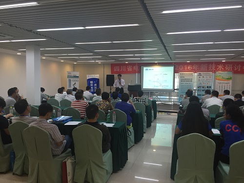 《赫茲曼高可靠、綠色環(huán)保開(kāi)關(guān)設(shè)備技術(shù)與應(yīng)用介紹》