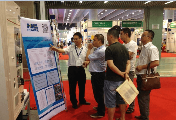誠邀合作，成套授權(quán)——赫茲曼出席2016亞洲電力電工暨智能電網(wǎng)展覽會