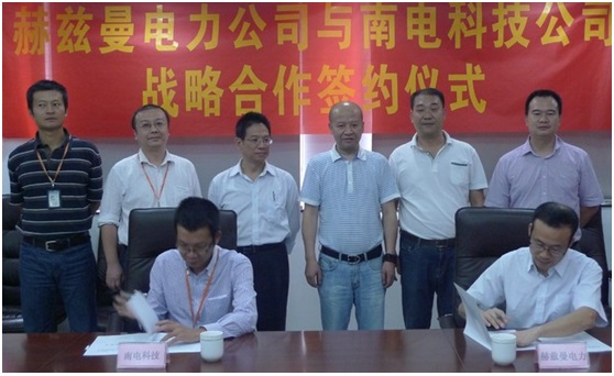 HM POWER與KGE強強聯(lián)合啟航、集一二次設(shè)備技術(shù)優(yōu)勢 共同開拓智能配電網(wǎng)設(shè)備市場