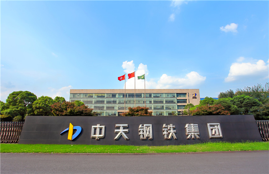 大型廠房配電|鋼鐵制造業(yè)配電開(kāi)關(guān)柜應(yīng)用