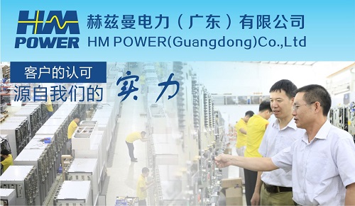 開(kāi)閉器;變配電室