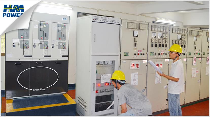 箱型固定式開(kāi)關(guān)柜