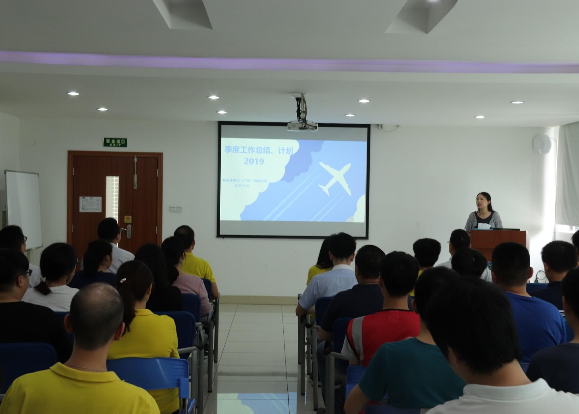 赫茲曼季度會(huì)議，與其等風(fēng)來(lái)不如追風(fēng)去