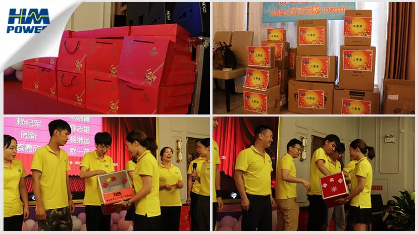 同舟共榮譽(yù)，齊心啟征程，赫茲曼2019年中總結(jié)大會(huì)