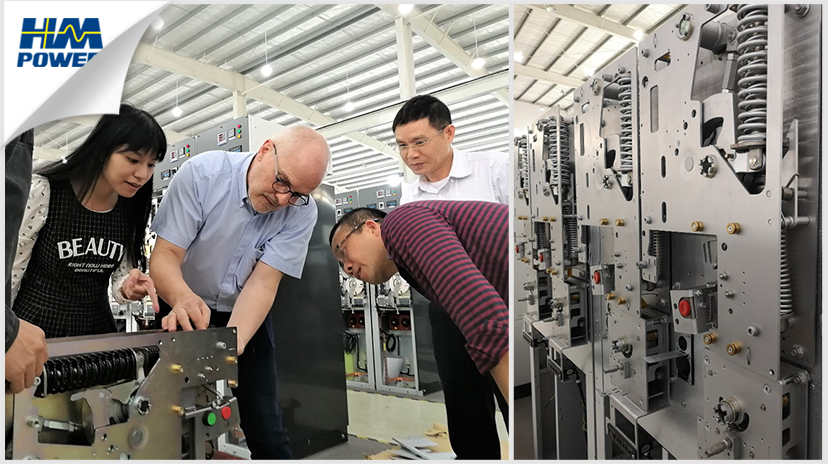 隧道用高壓開(kāi)關(guān)柜