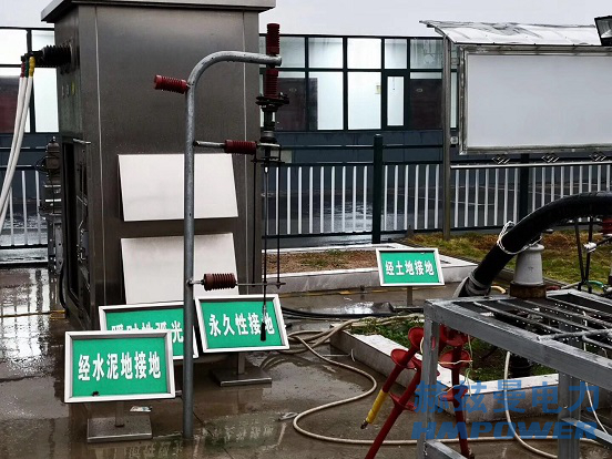 電力物聯(lián)網&ldquo;小電流&rdquo;關鍵技術