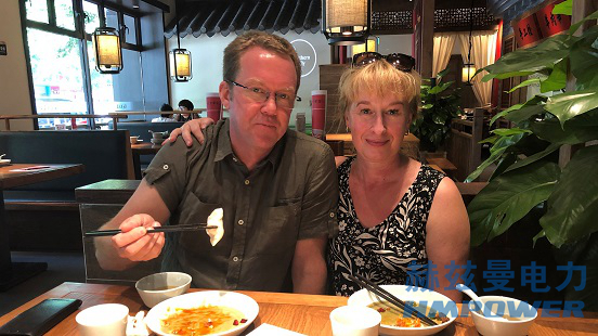 電力物聯(lián)網&ldquo;小電流&rdquo;關鍵技術