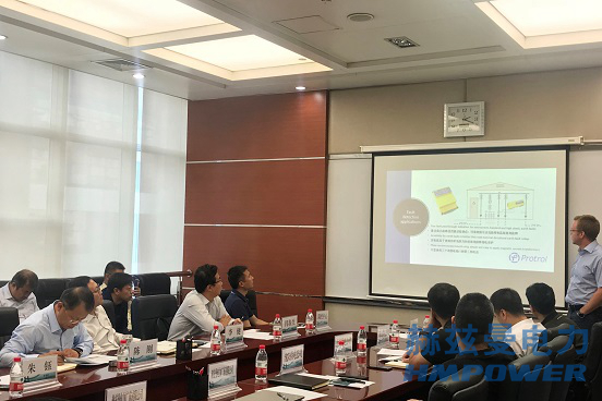 電力物聯(lián)網&ldquo;小電流&rdquo;關鍵技術