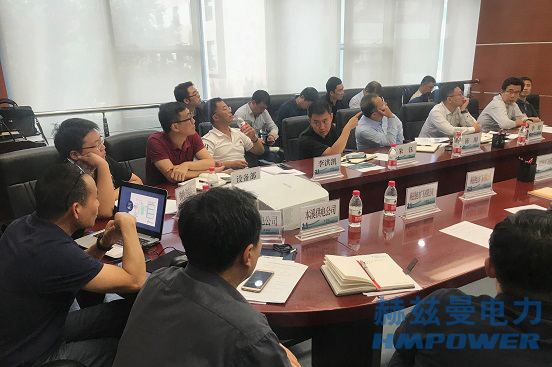 電力物聯(lián)網&ldquo;小電流&rdquo;關鍵技術