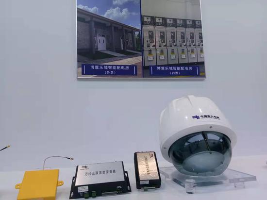 赫茲曼參與博鰲智能電網(wǎng)示范區(qū)建設(shè)，助力提升電網(wǎng)泛在連接能力