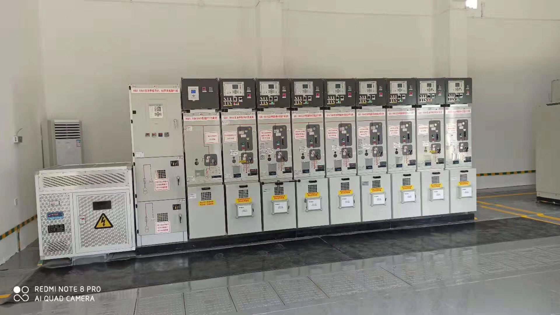 赫茲曼參與博鰲智能電網(wǎng)示范區(qū)建設(shè)，助力提升電網(wǎng)泛在連接能力