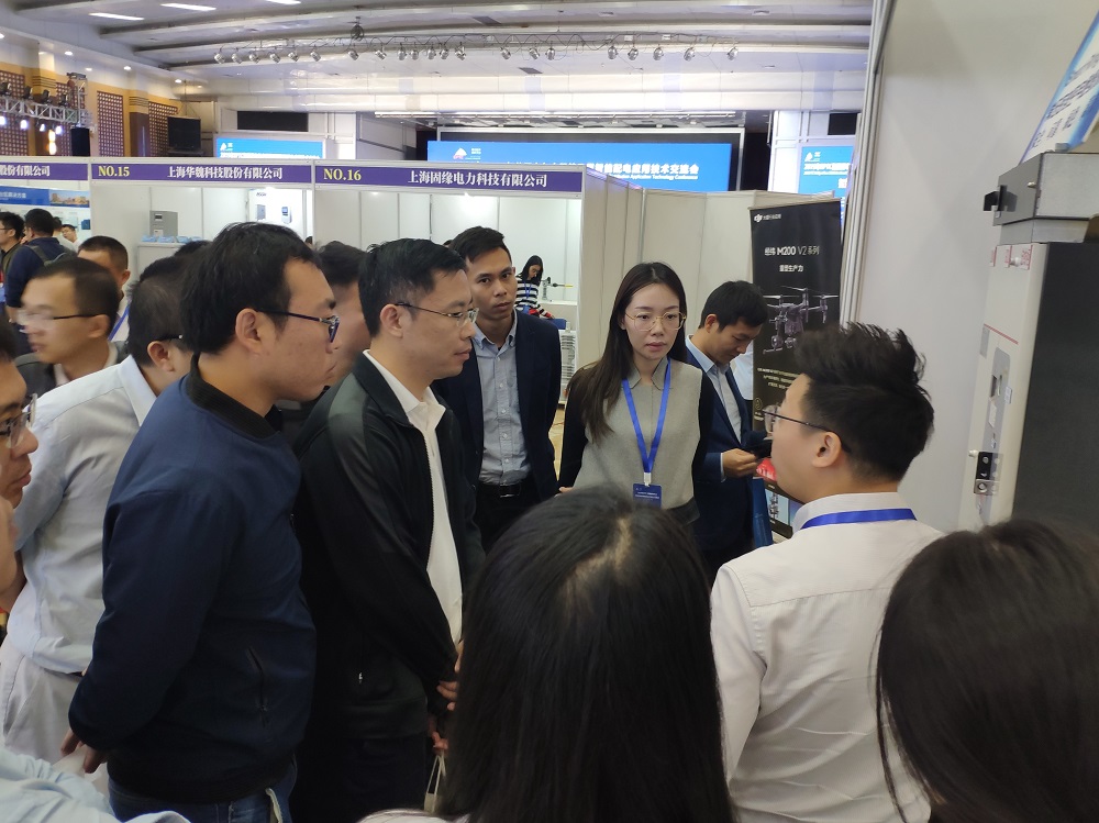 EPTC智能配電年會(huì)珠海召開(kāi)，赫茲曼配網(wǎng)自動(dòng)化技術(shù)設(shè)備獲專(zhuān)家關(guān)注