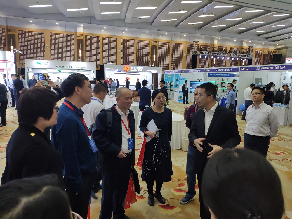 EPTC智能配電年會(huì)珠海召開(kāi)，赫茲曼配網(wǎng)自動(dòng)化技術(shù)設(shè)備獲專(zhuān)家關(guān)注