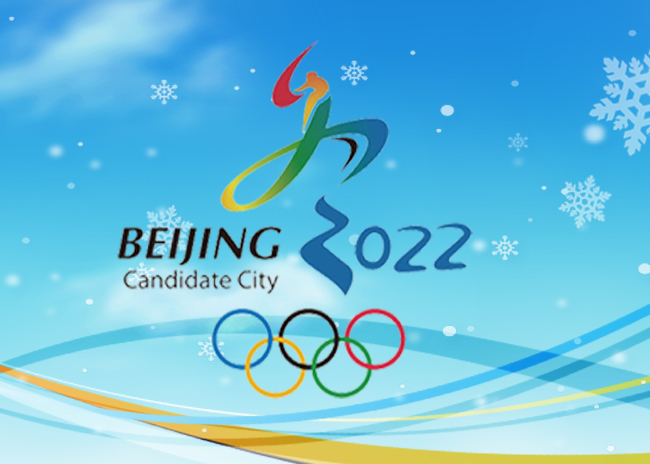 一起向未來——情系冬奧，電保賽況