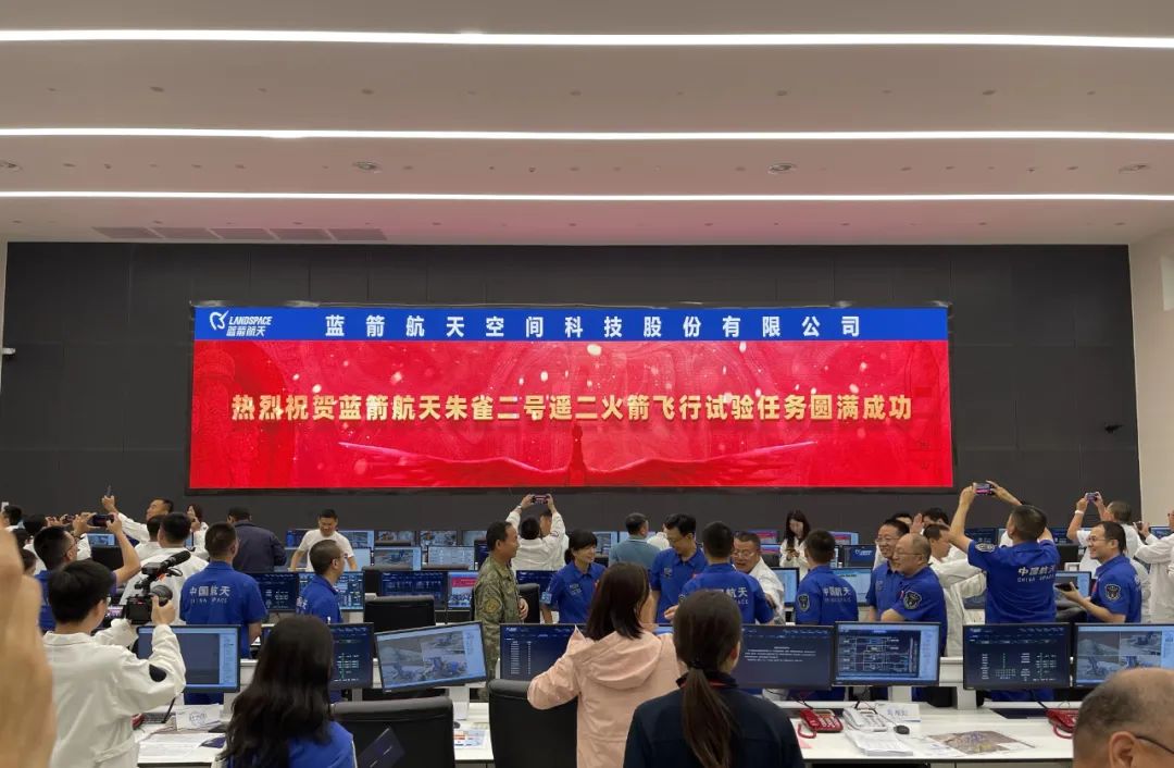 恭喜！朱雀二號順利入軌，赫茲曼高壓柜提供10kV供電保障