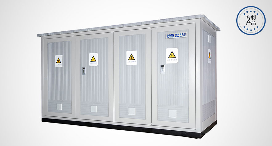 配置快速型斷路器的一二次融合解決方案，可就地切除各種故障，減少停電范圍，毫秒級切除故障、恢復供電。