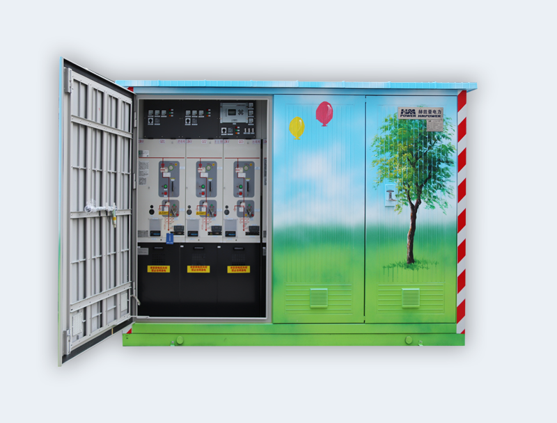 景觀式戶外開關箱